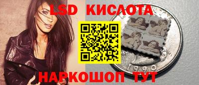 дживик Коммунар