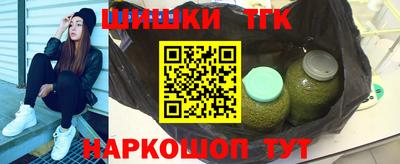 дживик Коммунар
