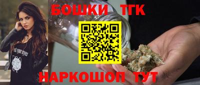 дживик Коммунар