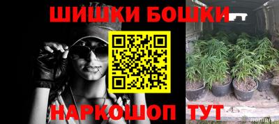 дживик Коммунар