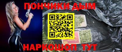 MESCALINE Конаково