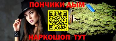 дживик Коммунар