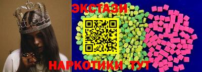 MESCALINE Конаково