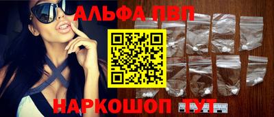 дживик Коммунар