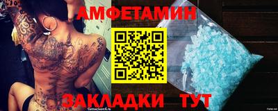 дживик Коммунар