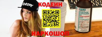 дживик Коммунар