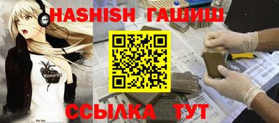 MESCALINE Конаково