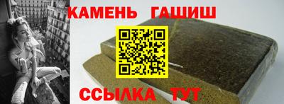 MESCALINE Конаково