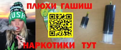 MESCALINE Конаково