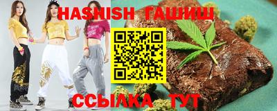 дживик Коммунар