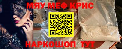 дживик Коммунар