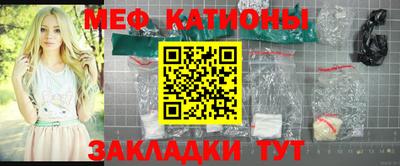 дживик Коммунар